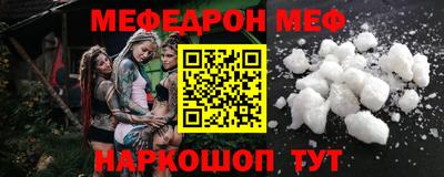 альфа пвп VHQ Бузулук