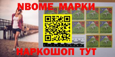 альфа пвп VHQ Бузулук