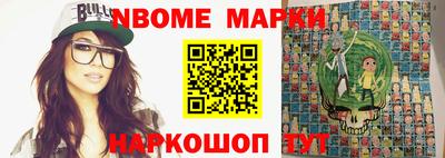 альфа пвп VHQ Бузулук