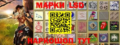 COCAINE Бугуруслан