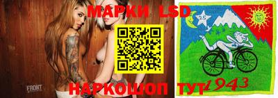 мефедрон мука Будённовск