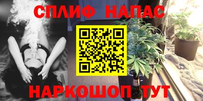 мефедрон мука Будённовск