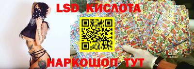 COCAINE Бугуруслан