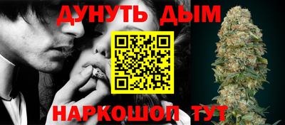 альфа пвп VHQ Бузулук
