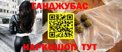 мефедрон мука Будённовск