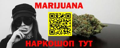 COCAINE Бугуруслан