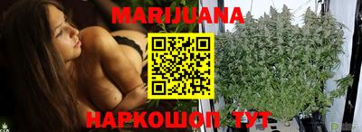 COCAINE Бугуруслан