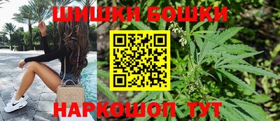 COCAINE Бугуруслан