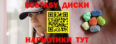 COCAINE Бугуруслан