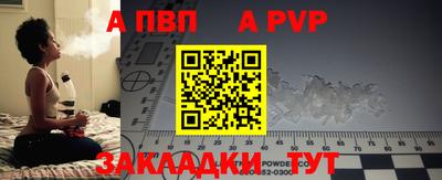 ПСИЛОЦИБИНОВЫЕ ГРИБЫ Ковров