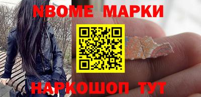 COCAINE Бугуруслан