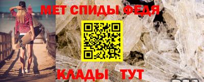 альфа пвп VHQ Бузулук