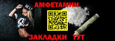 мефедрон мука Будённовск