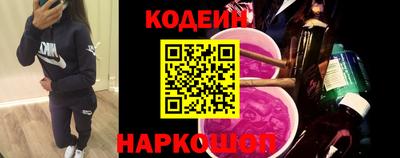 COCAINE Бугуруслан