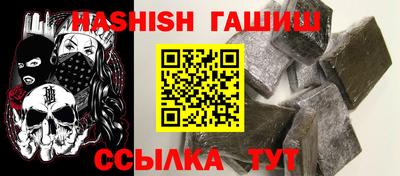 ПСИЛОЦИБИНОВЫЕ ГРИБЫ Когалым