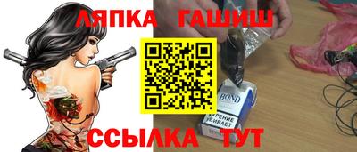 мефедрон мука Будённовск