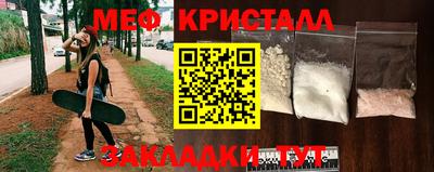 COCAINE Бугуруслан