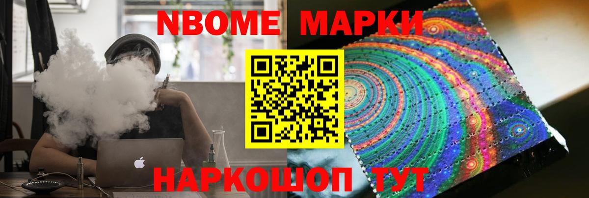 LSD-25 экстази кислота  LSD-25 экстази кислота  Вход с VPN  ссылка на мегу вход  Муром 